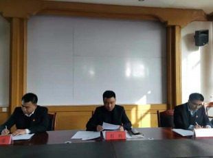 yl23455永利 召开党史学习教育发动会