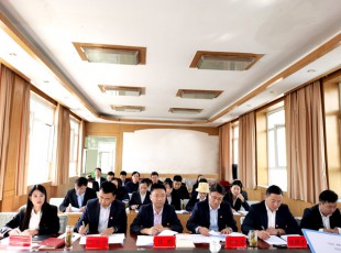 yl23455永利  举行党史学习教育知识竞赛和演讲角逐活动