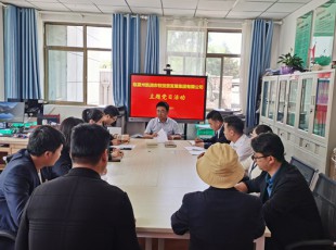 yl23455永利  “铭刻庆幸时刻 颂歌建党伟业”主题党日活动