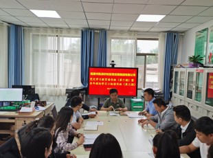 yl23455永利  党史学习教育念书班（第十期）暨青年理论学习小组念书班（第三期）