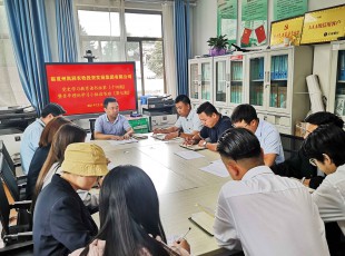 临夏州农投公司举行党史学习教育念书班第十四期暨青年理论学习小组念书班（第七期）