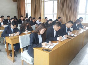临夏州yl23455永利农牧投资生长集团召开职工大会